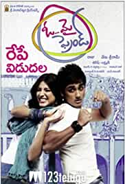 Oh My Friend 2020 in Hindi HdRip